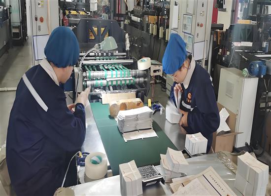 浅析纸包装行业的安全隐患及对策措施